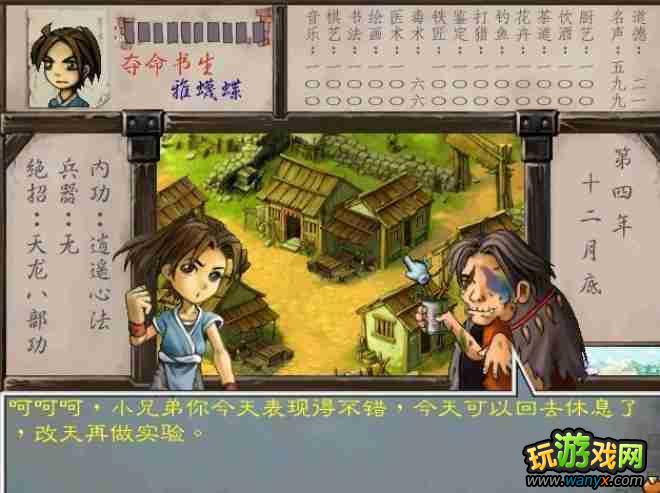 ������Ⱥ������������ϸ���Խ���