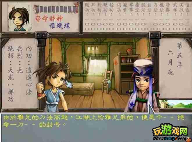 ������Ⱥ������������ϸ���Խ���