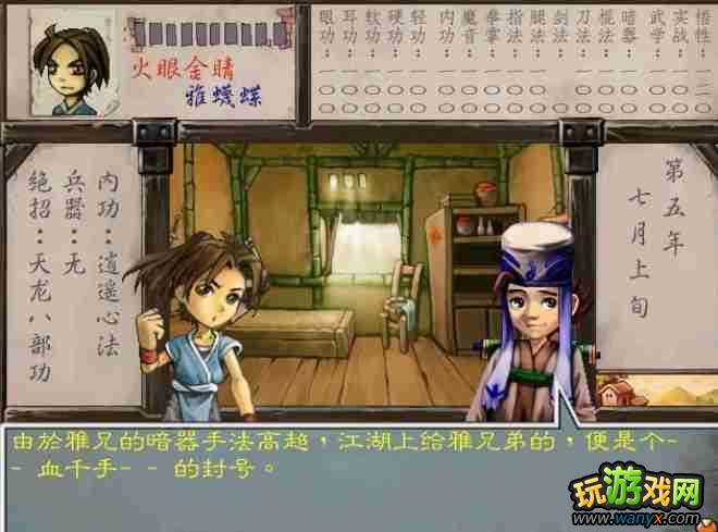 ������Ⱥ������������ϸ���Խ���