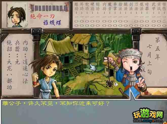 ������Ⱥ������������ϸ���Խ���