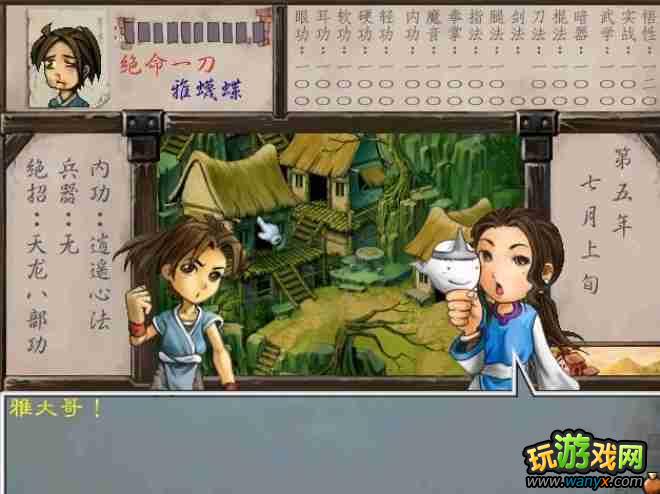 ������Ⱥ������������ϸ���Խ���