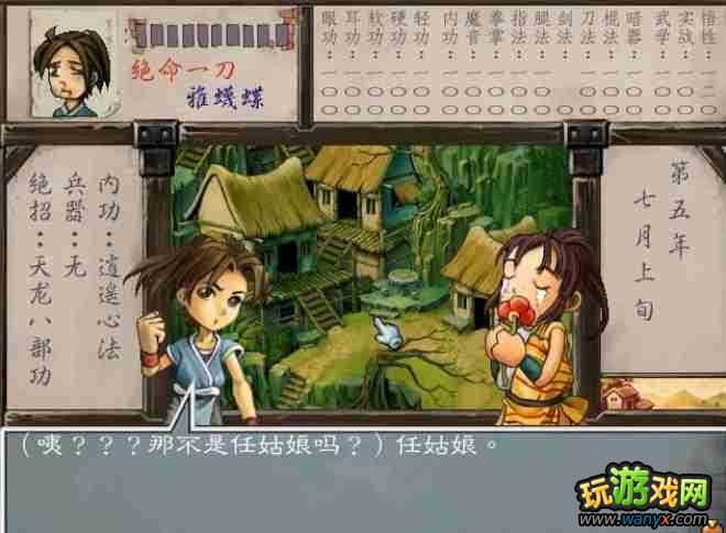 ������Ⱥ������������ϸ���Խ���