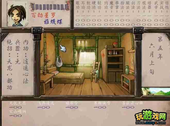 ������Ⱥ������������ϸ���Խ���