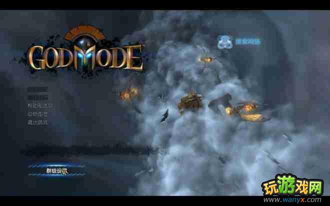 ���ϵ�ģʽ������������ͼ�Ľ̳�