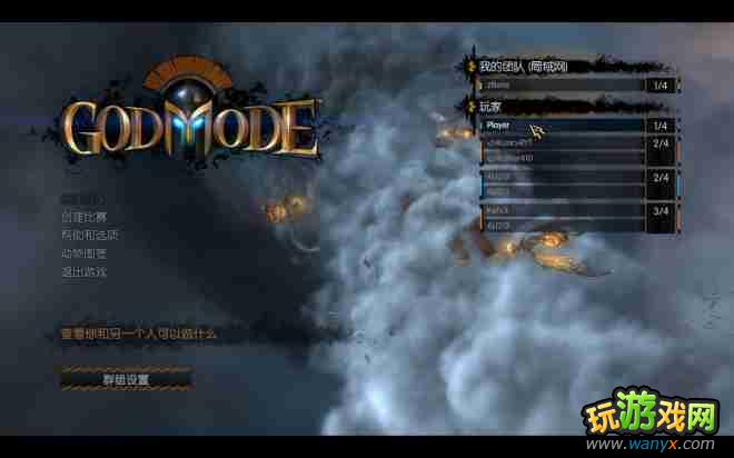 ���ϵ�ģʽ������������ͼ�Ľ̳�