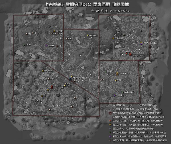 ���Ϲž���5�� ���ʯڣ ֧������ ����ͼ��