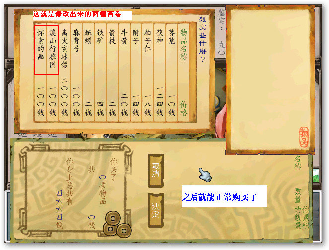 ������Ⱥ��������ī���ƺŸ��Ļ�÷�