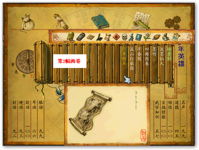 ������Ⱥ��������ī���ƺŸ��Ļ�÷�