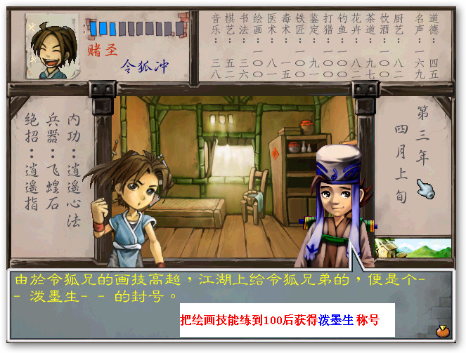 ������Ⱥ��������ī���ƺŸ��Ļ�÷�