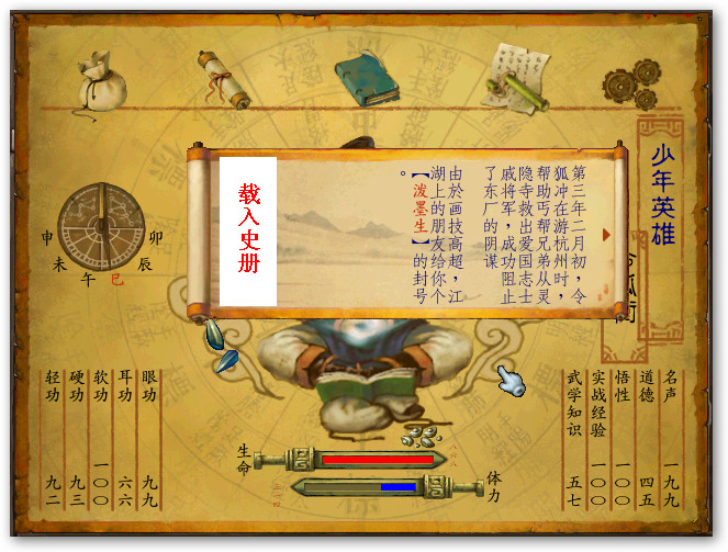 ������Ⱥ��������ī���ƺŸ��Ļ�÷�