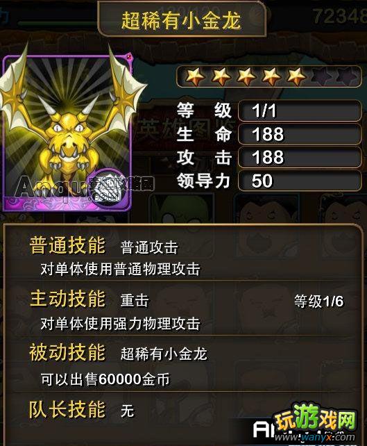 ���ҽ�mt��Ѹ�ٹ��� ���Ѹ��������ս����ˢǮ