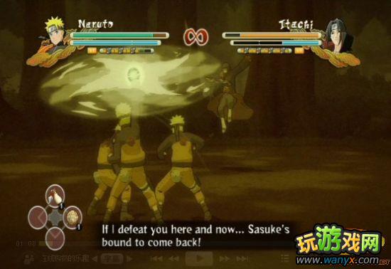 《火影忍者:究极忍者风暴3》图文详细攻略(强烈推荐!!!)