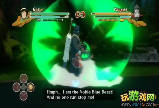 《火影忍者:究极忍者风暴3》图文详细攻略(强烈推荐!!!)