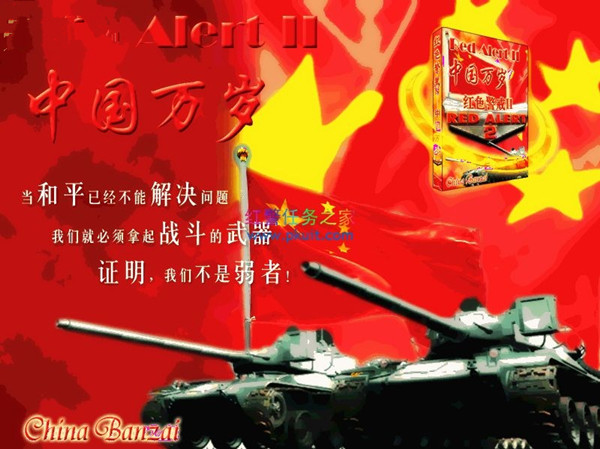 ����ɫ����2�������Ϸ�ĵ�