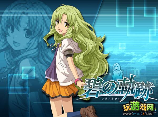 ��Ӣ�۴�˵:��֮�켣����ү100%������������