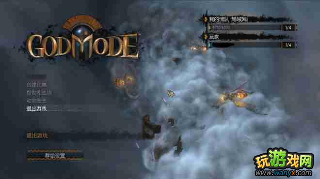 ���ϵ�ģʽ�������������취