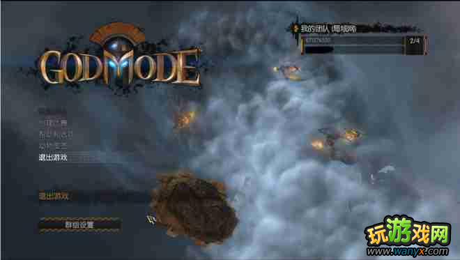 ���ϵ�ģʽ�������������취