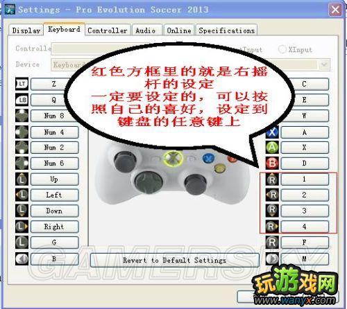 ��ʵ������2013�����̡�˫�����ˡ����ð취