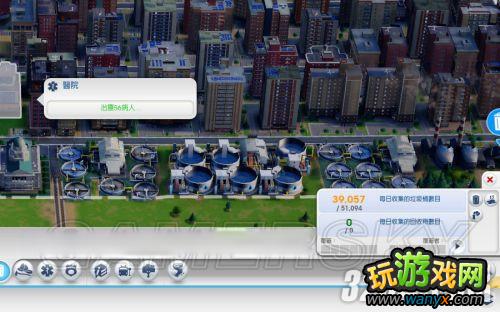 《模拟城市5》120w城市人口进展心得