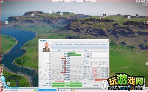 《模拟城市5》120w城市人口进展心得