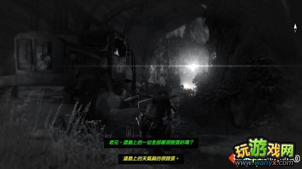 《古墓丽影9》全流程攻略第六章:基地路口