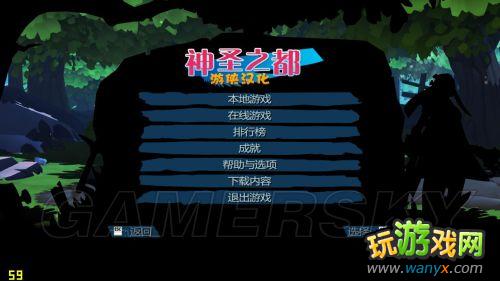 ����ʥ���ݡ�D��steam����ͼ�Ľ̳�