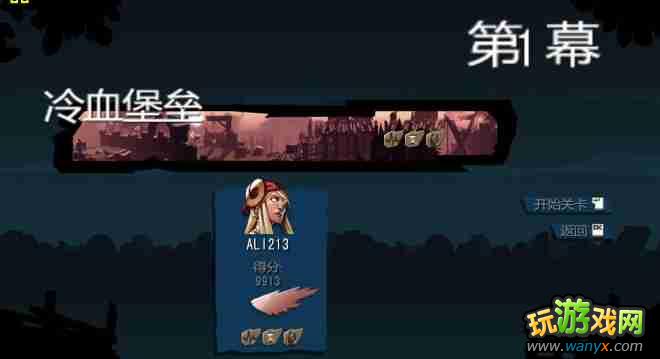 ����ʥ���ݡ���ϸ���ʹ���