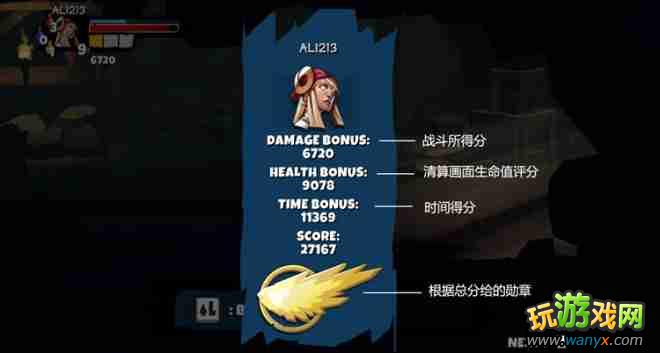 ����ʥ���ݡ����á����񡢳ɾ͡�װ���ȹ���