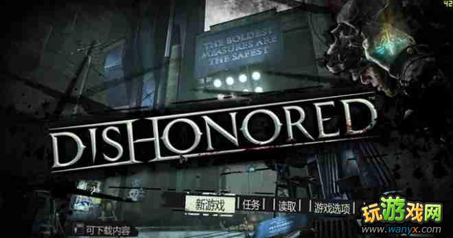 �����衷DLC��ν���