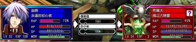 ����ɫ����6��ͼ����ϸ����