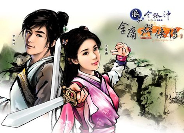 ����ӹȺ����֮�������ա���̬�淨����