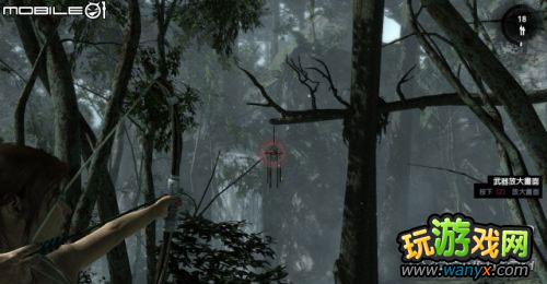 ����Ĺ��Ӱ9���Թ��߷ֲ�λ��ͼ�б�