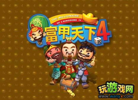 ����������3�������Ĵ����취