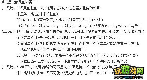 ��Ӣ����ķ�����������