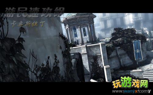 �����衷DLC�����ֳ�֮����ͼ����ϸ����