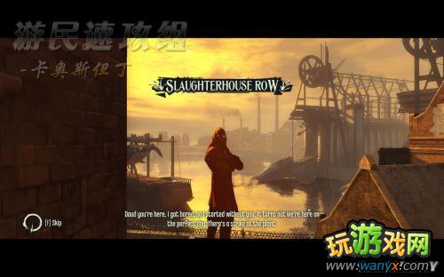 �����衷DLC�����ֳ�֮����ͼ����ϸ����