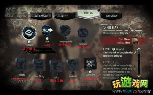 �����衷DLC�����ֳ�֮����ͼ����ϸ����