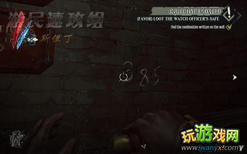 �����衷DLC�����ֳ�֮����ͼ����ϸ����