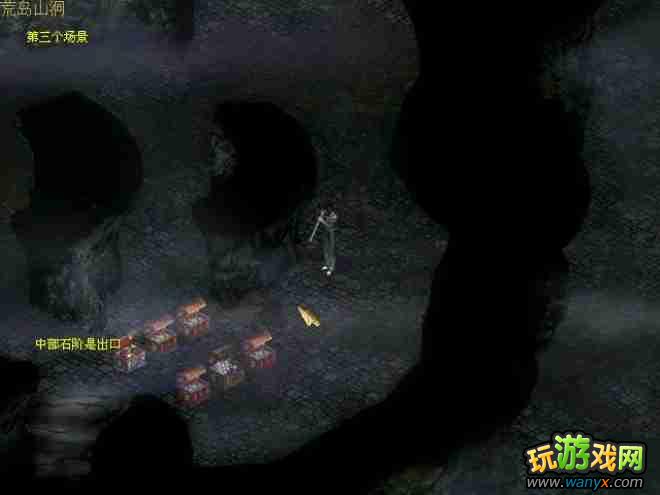 ������Ⱥ����������Թ�ͼ��