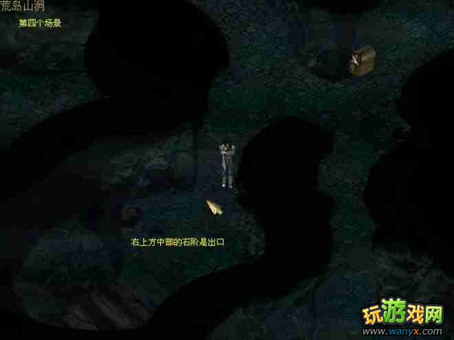 ������Ⱥ����������Թ�ͼ��