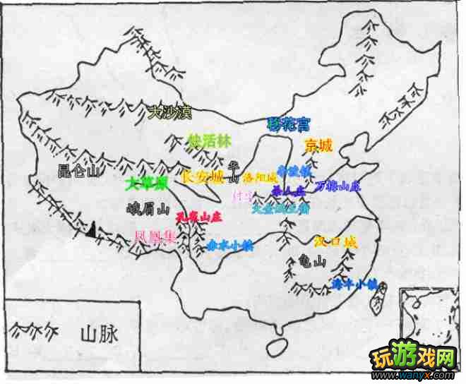 ������Ⱥ��������ͼ