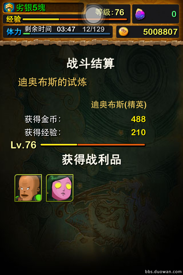 ���ҽ�MT��100%���š�ʿʿ����Ů������ ˢ������