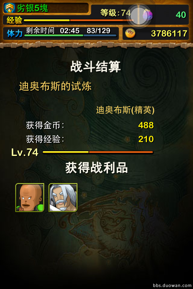 ���ҽ�MT��100%���š�ʿʿ����Ů������ ˢ������