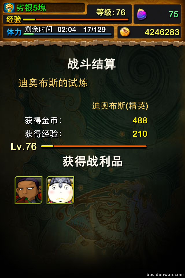 ���ҽ�MT��100%���š�ʿʿ����Ů������ ˢ������