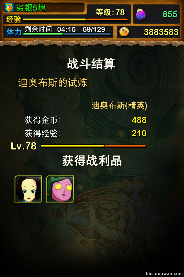 ���ҽ�MT��100%���š�ʿʿ����Ů������ ˢ������