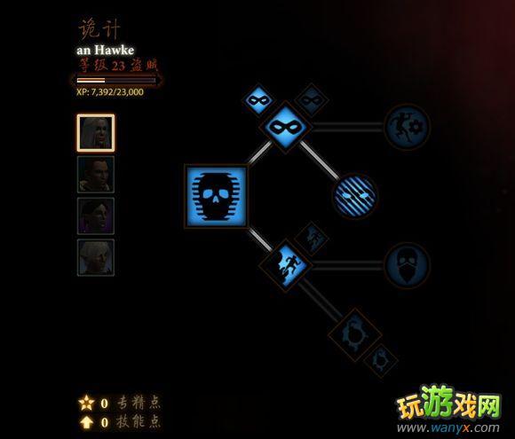 ����������2���������ܼӵ�취