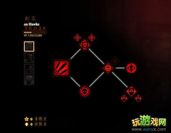 ����������2���������ܼӵ�취