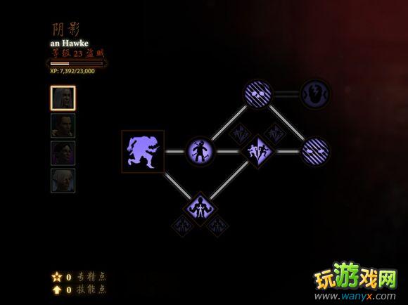 ����������2���������ܼӵ�취