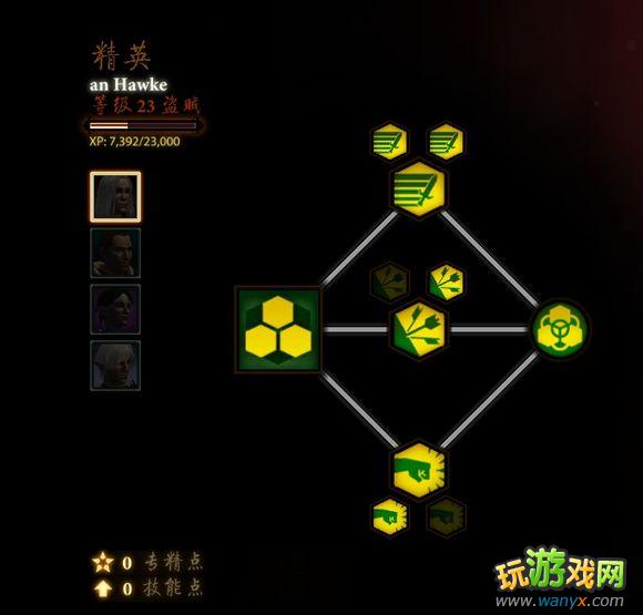 ����������2���������ܼӵ�취