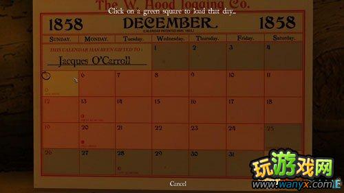 ���侲�����˴�˵�� ����ͼ����ϸ����